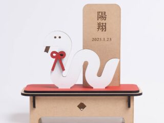巳年の置物