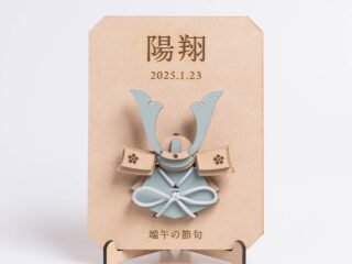 五月人形のプレート飾り